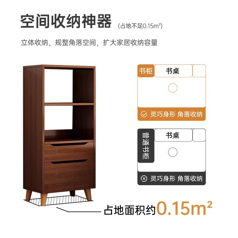 Estante de libro estante de piso sala de estar contra la pared armario de almacenamiento casero armario estrecho de almacenamiento multicapa pequeño gabinete de libros simple