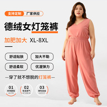 工厂批发2025新款灯笼裤女秋冬宽松休闲束脚裤子你大码胖mm休闲裤