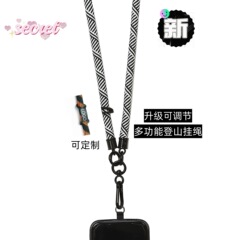 Mobile phone lanyard cross-body carryable outdoor sturdy and durable halter neck single shoulder diagonal hanging mountain series high-end accessories camera strap