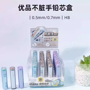MC��Ʒ���K���Uо�����D��оС�W��0.5mm���s���^ASLQ5801
