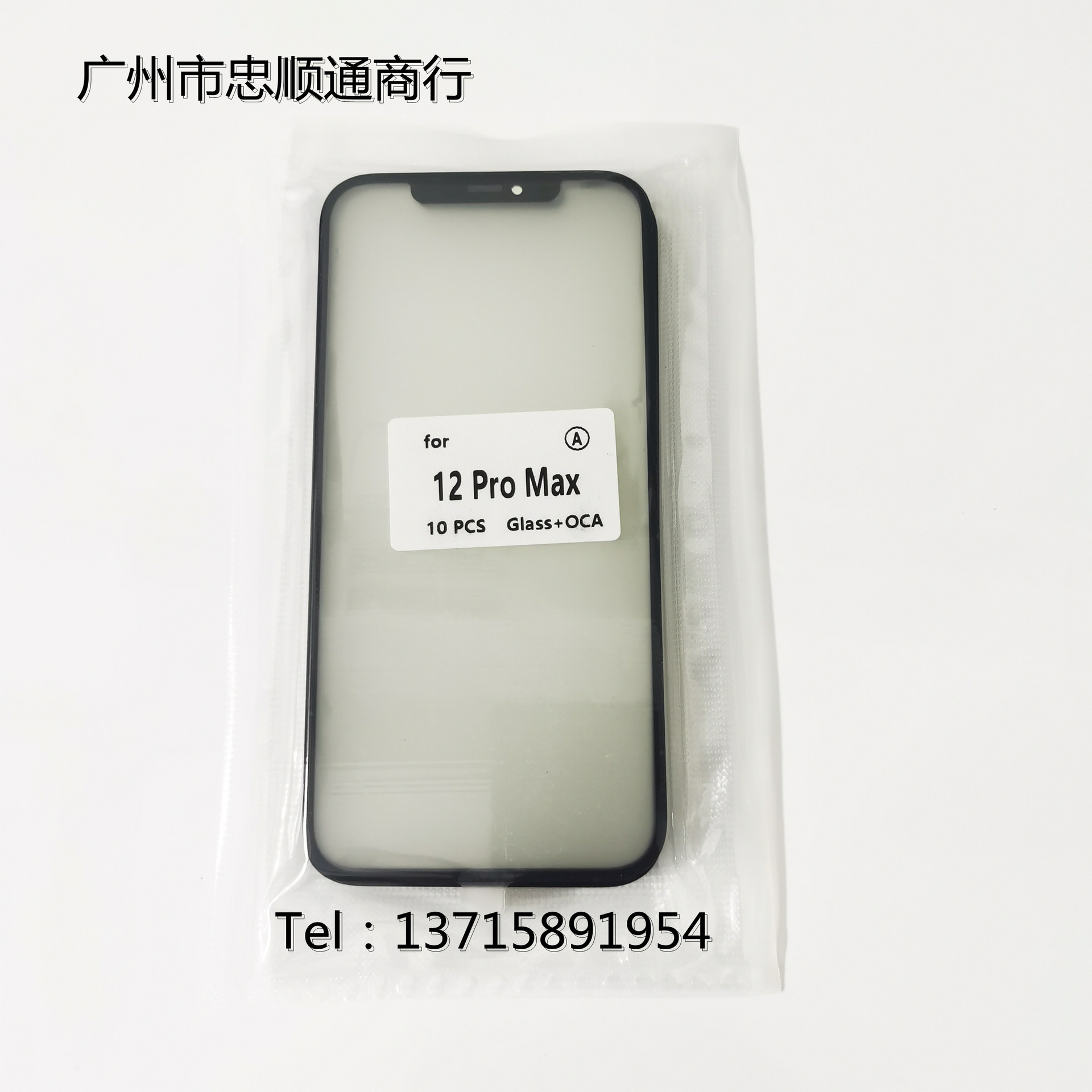 c2a372315c52cfab85e35bafaa6ab9