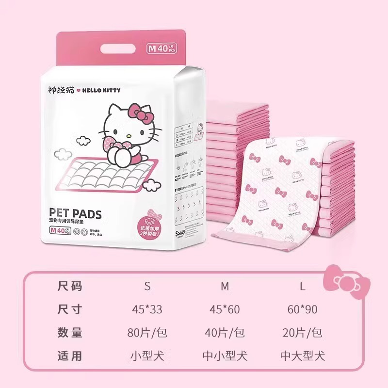 Almohadilla para pañales para mascotas, desodorante, fragancia de camelia, almohadilla desechable para orina, pañales para perros, pañales para gatos, almohadilla absorbente para pañales