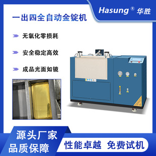 �����x������T�V�Cһ����ȫ�Ԅӽ��K�y�V��Ͷ�Y�y�l�۟��T��C