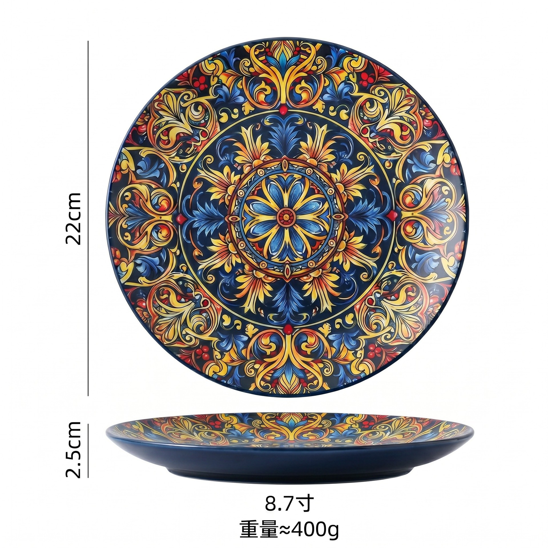 未命名-图片生成 (全能图片 Pro)-20260612-1