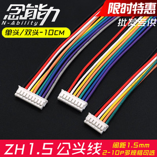 ZH1.5�B�Ӿ����^�p�^���Ӿ�4/5/6/7/8/9/10P�z���^��Ӳ��^���Ӿ�