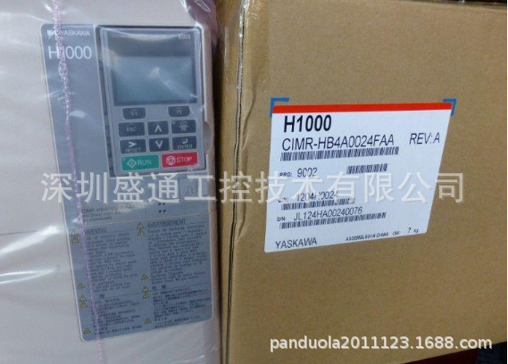 总代理安川变频器L1000A /CIMR-LB4A0024/CIMR-LB4A0031/LB4A0045