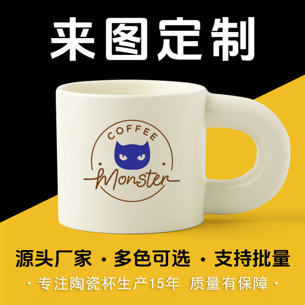 Ceramic coffee high quality cute handle with glass