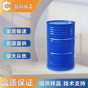 ˮ�����⾀���Մ�402DW �T��/��ī ��Ч���ϻ��ͺ� �h����VOC