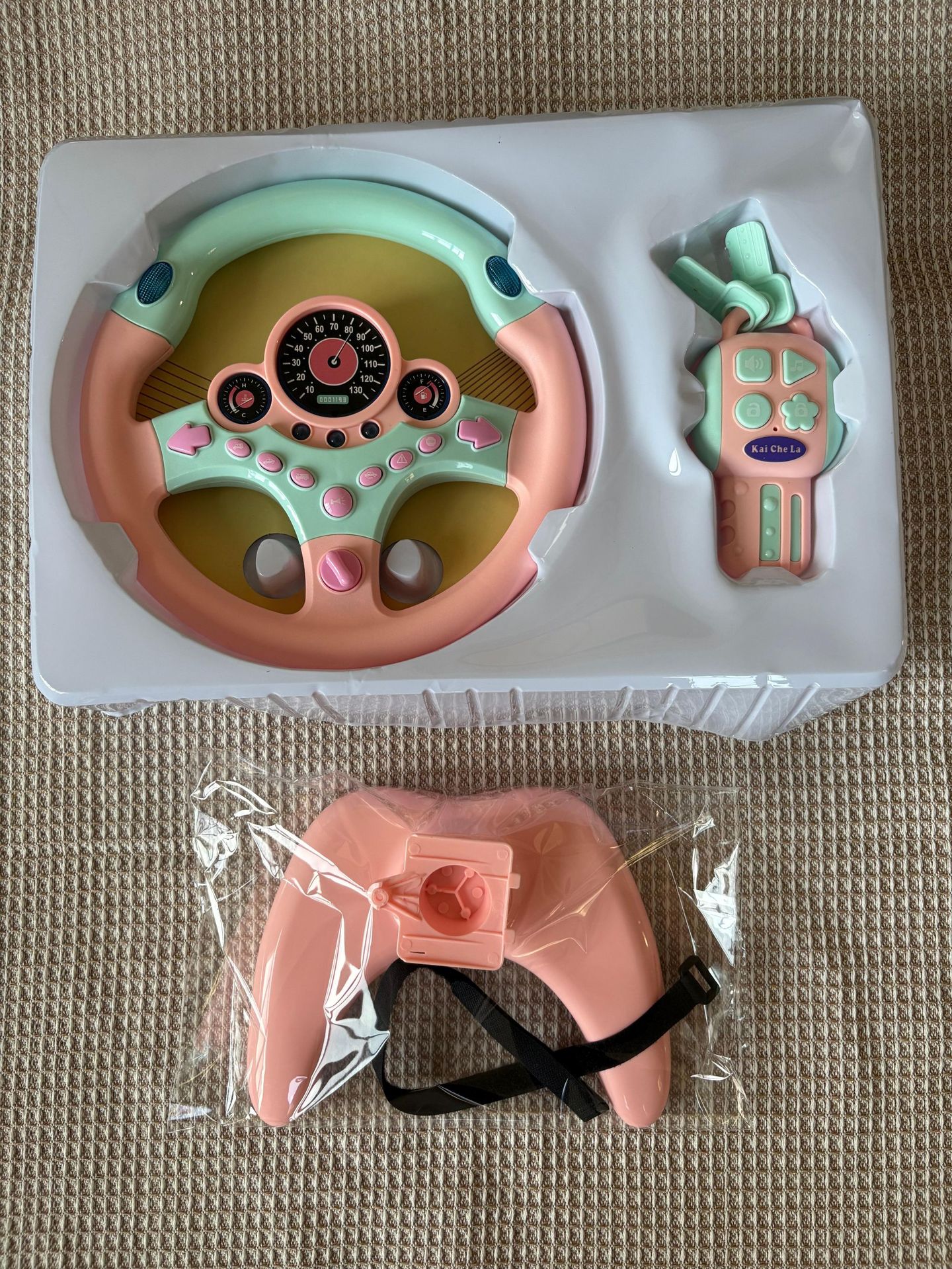 粉色带钥匙
