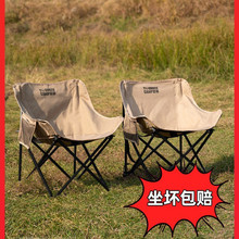 �I�͑�������ۯB�����α�yʽ��~С��¶�I����Ұ���b�䌑������