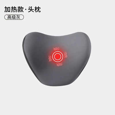 Waist support: Lumbar Support Cushion for - high-grade-gray-top-model-with-massage-and-heating-single-headrest