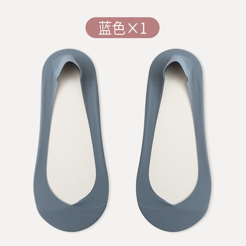 Calcetines de barco de seda de hielo Calcetines invisibles antideslizantes finos de verano para mujer Calcetines invisibles de corte bajo zapatos de tacón alto de una sola capa calcetines intersección de mujer