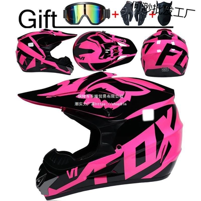 Off-Road Motorcycle Helmet — Diàndòngchē Auto Parts and Accessories