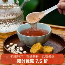 ɏź۵֬ܛ_ݠIBͺخa