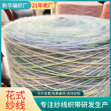 Ͳ�b�L�q��ë���ֹ���̺�S��ʽ�����켏��ë�A������ë�qᘿ�����