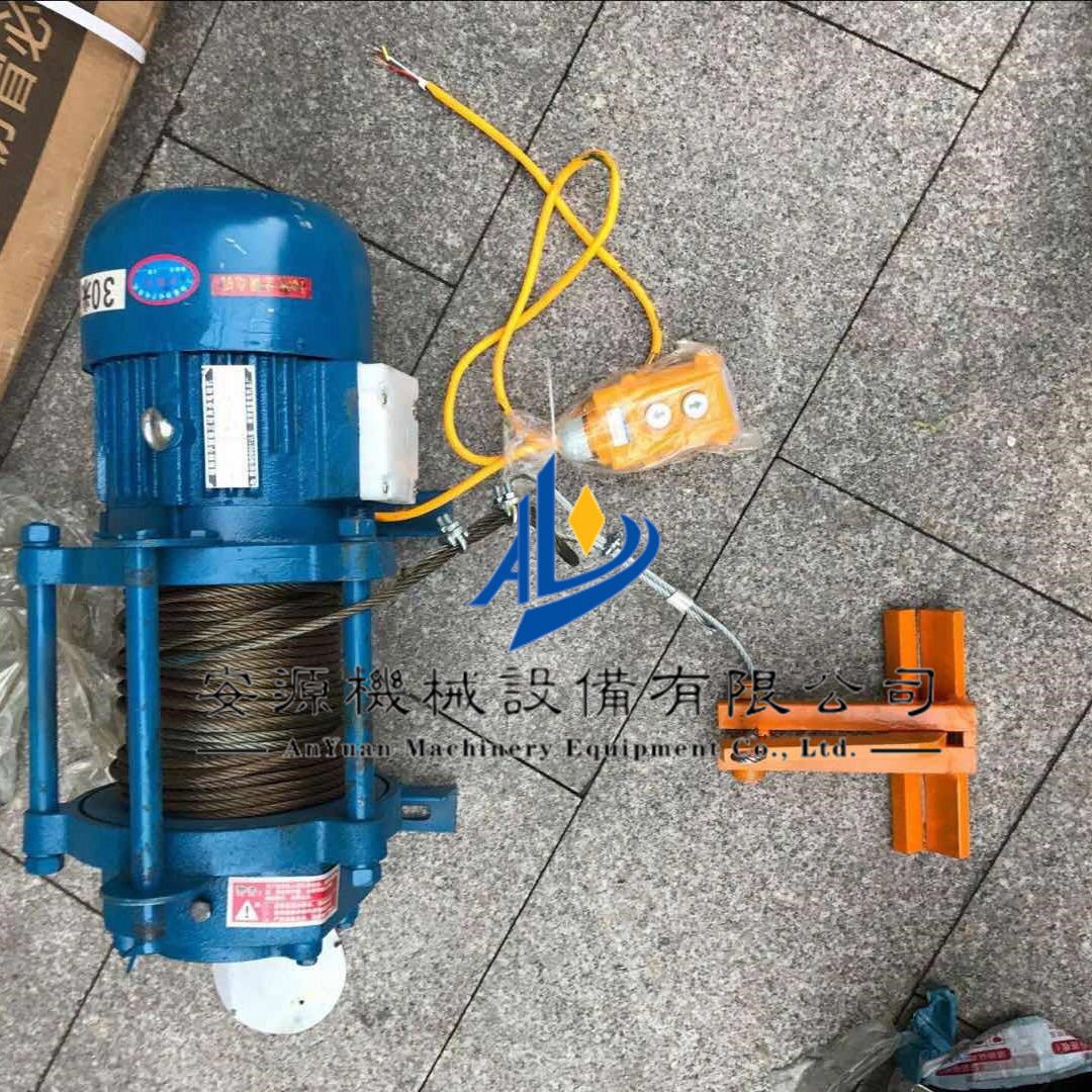 输送带皮带机扒皮机 BPJ-3KW剥层机 电动剥层机 分层带剥层机