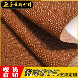 合成革;人造革;其他皮革