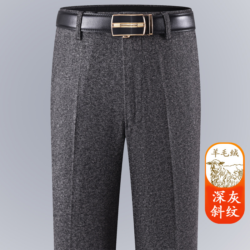 Pantalones de traje de Cachemira de otoño e invierno para hombres Pantalones rectos engrosados sueltos rectos casuales de negocios negro sin planchar pantalones de traje hombres image 8