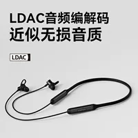 Edifier/ Ride W200BTFree беспроводные спортивные внутриканальные наушники Bluetooth 5.3, черный/белый