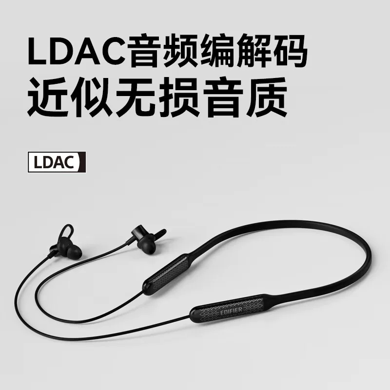 Edifier/ Ride W200BTFree беспроводные спортивные внутриканальные наушники Bluetooth 5.3, черный/белый
