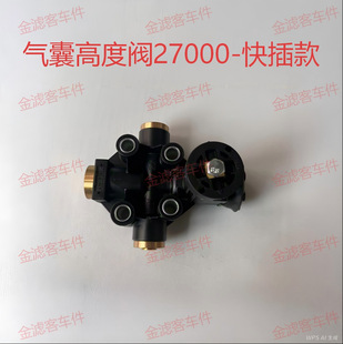 ��܇�՚�p�����ɸ߶Ț����{���y612035541�Ғ�ϵ�y