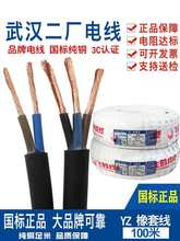 hS늾|˼~zܛo׾2оYZ2.5 4 6ƽwQ