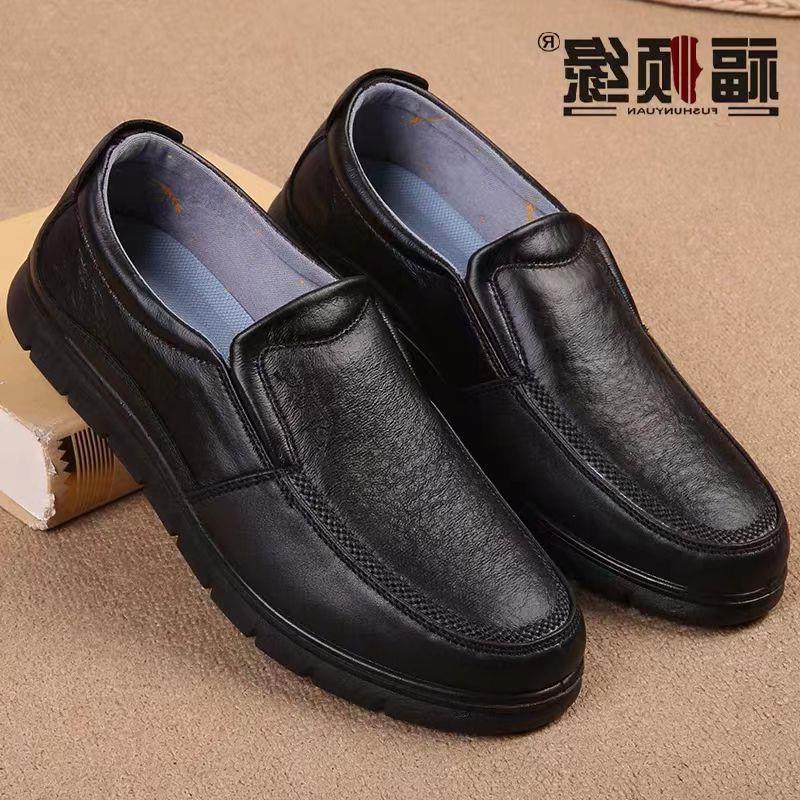 老北京布鞋男工作鞋黑色亮面软底防滑仿皮鞋春秋透气商务布鞋男鞋