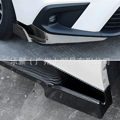 Big Surrounded Civic, Special Large-Angle Front Shovel