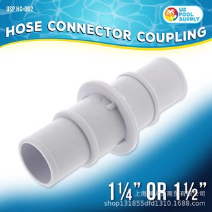 Cross-border Explosive Pool Supply Hose Fitting 1-1/4 inch or 1-1/2 inch Vacuum Soft Sub