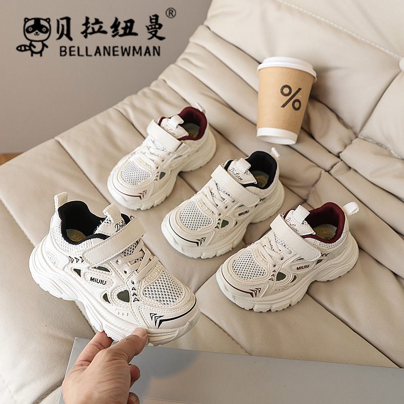 Children's Fashion Frame Shoes 2025 Summer New Korean Style Breathable Running Shoes for Girls Boys' Fashion sneaker