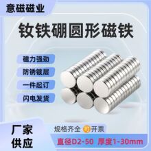 �S�F������  �A�δ��FD2-50mm �����ſ� �װ����Fʯ �����N���F