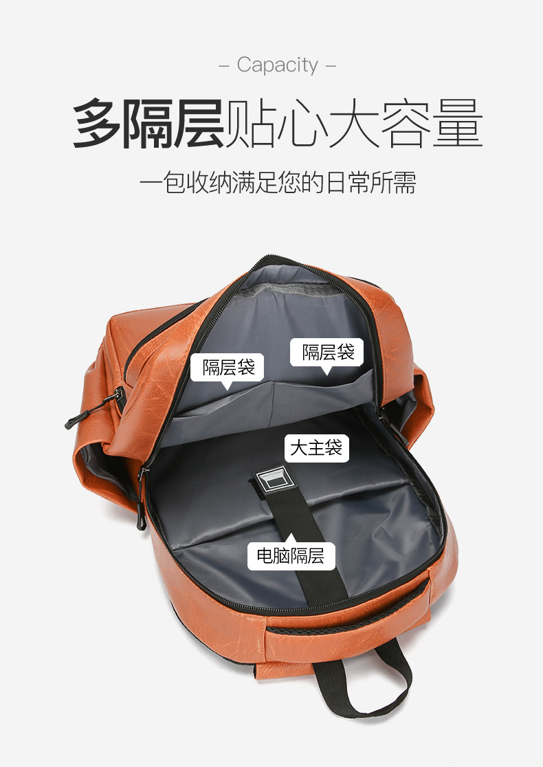 Men's backpacks, large-capacity travel bags, simple computer backpacks, school bags for junior high school, senior high school and college students, women's business bags undefined