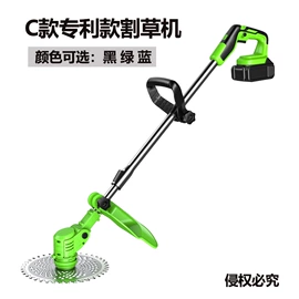 割草机;其他园林工具;电链锯
