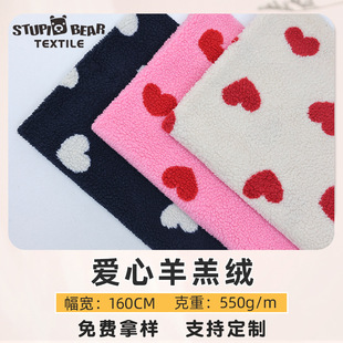 �S��ֱ�N 550g�������q���� ͯ�b���ױ�ů�l����ñ������