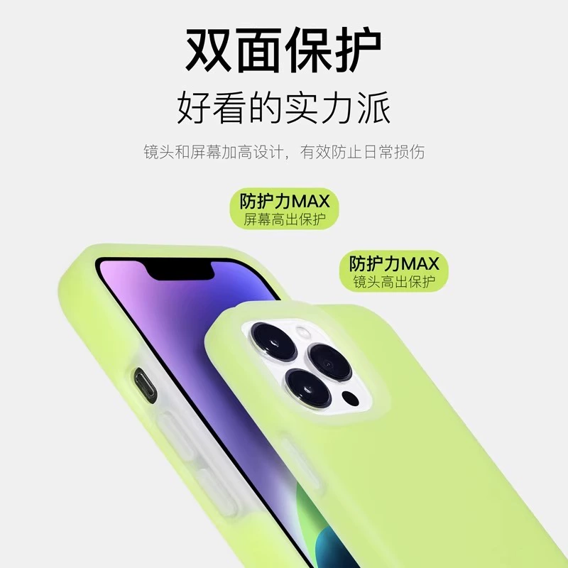 Apple, совместимый с iPhone 15, силиконовый чехол для телефона, защитная сумка, чехол, 15promax, iPhone, защита от падения