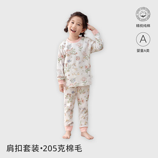 ��ͯ�����ļ������a����b��Ů����������ѝ��ů�����L����