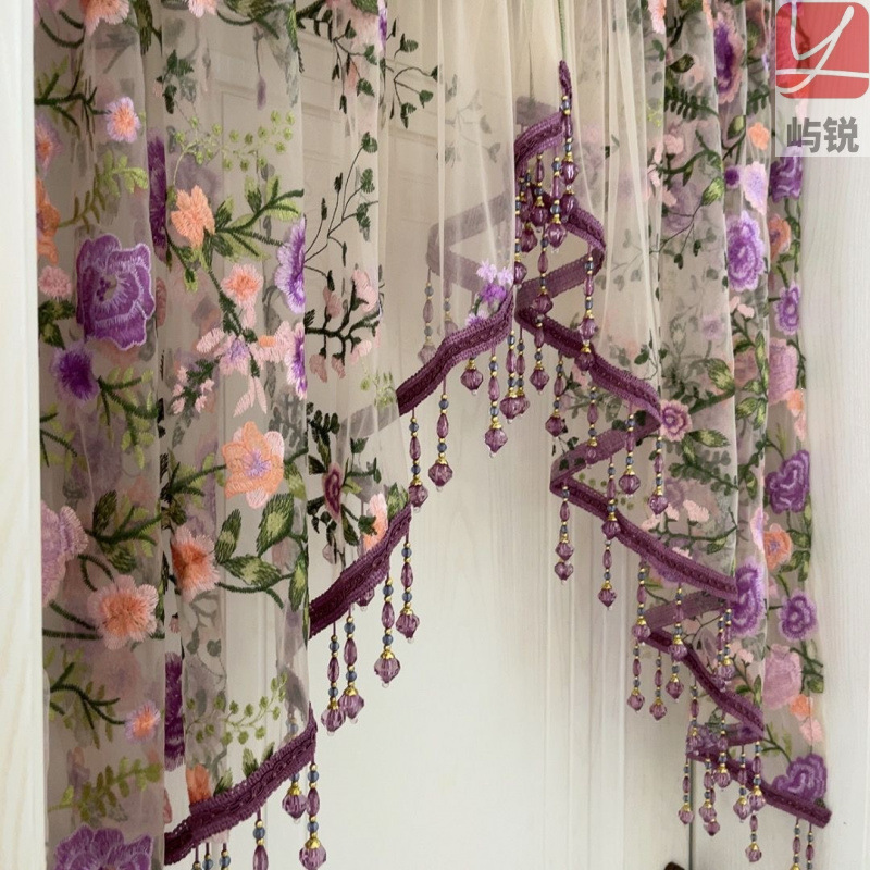 No-drill partition curtain, half-length kitchen arch curtain, triangular short curtain, half-length door curtain, half curtain, partition curtain, Yurui No-drill partition curtain, half-length kitchen arch curtain, triangular short curtain, half-length door curtain, half curtain, partition curtain, Yurui