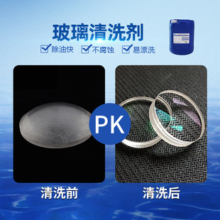 K9������ϴ�� ��W �֙C�����RƬ��ϴ���������ʯϞ������ָ�y