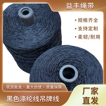 ��]���̘˵��ƾ�1mm�ַ��b��������ӡˢ���b�K��]���|�K�Ӓ��K