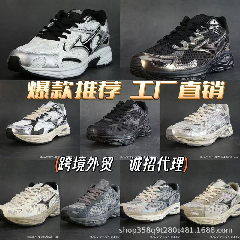 Mizuno Racer S Retro Mesh Non-Slip Wear-Resistant Spee 2K Men's and Women's Casual Running Trendy Shoes Cross-Border Export Mizuno Racer S Retro Mesh Non-Slip Wear-Resistant Spee 2K Men's and Women's Casual Running Trendy Shoes Cross-Border Export