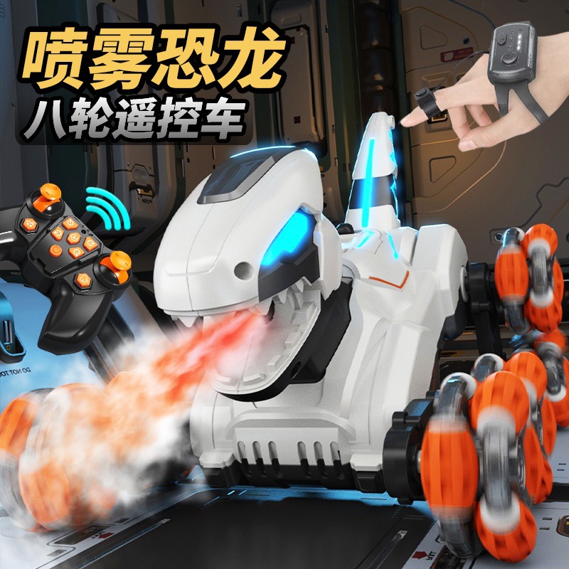 Niños spray dinosaurios coche de control remoto drift truco gestos inteligente inducción con luces coche de juguetes música al por mayor