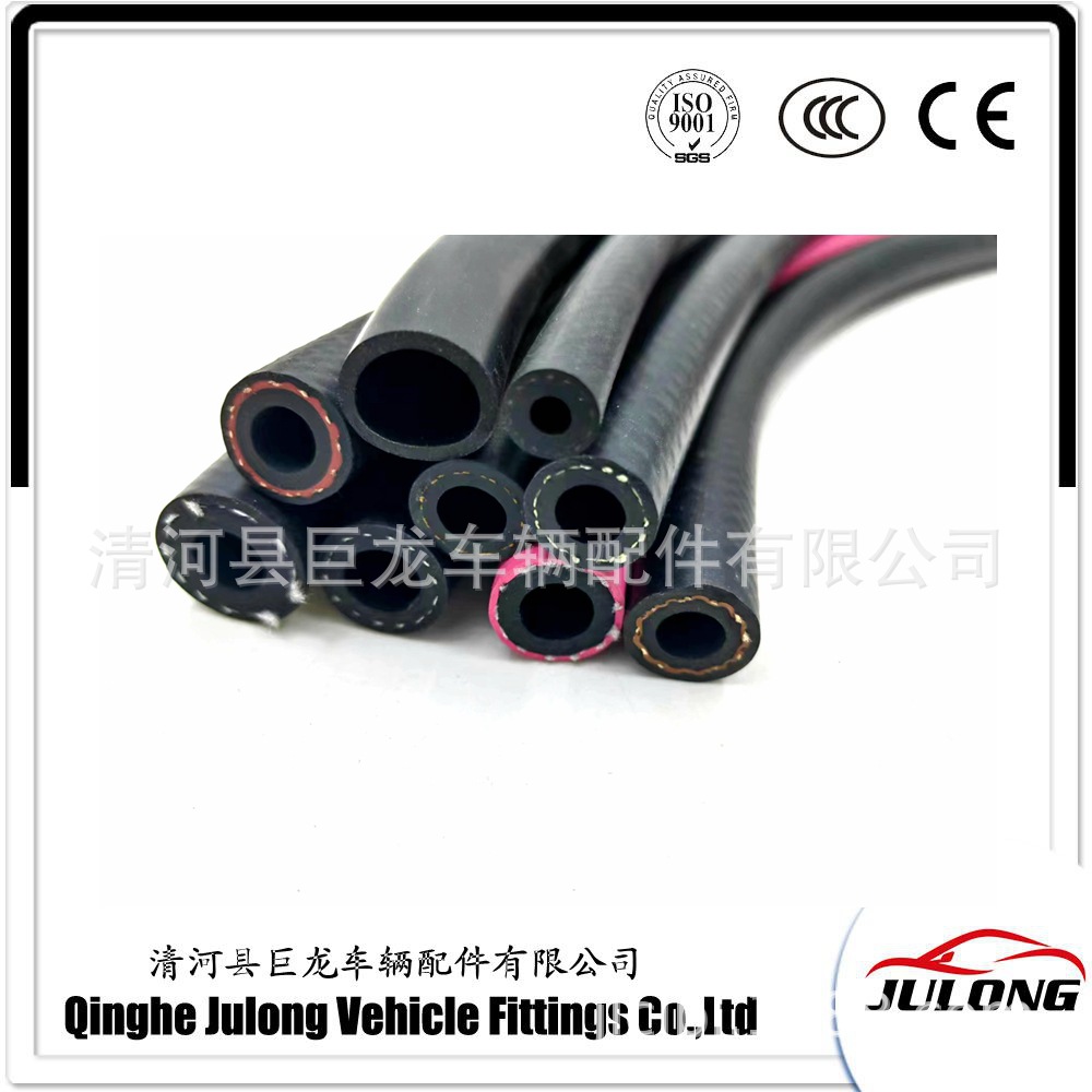 NBR ACM AEM FKM ECO HNBR油管 异型胶管加工环保胶管新能源胶管