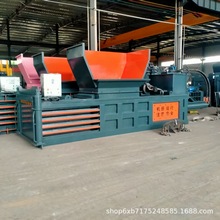 塑料纸废纸箱花纸塑料品聚酯带滴灌带胶皮线皮棉纺海绵卧式打包机