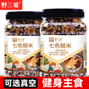 ��ɫ����5���֬�ּZ���׺�����ʳ�����ɫ����s�Z�ЋD��ɫ����