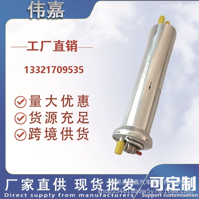 E46, E39, and – Other Filters