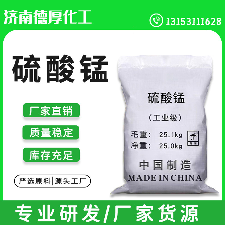 �ߴ������� ��ɫ��ĩ �ֻ����� ��ҵ�����ϼ� ���ӷ�����ýȾ��