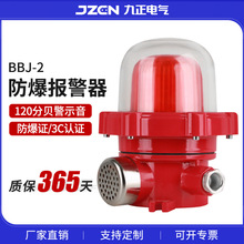 LED�⾯���BBJ-2��̖��220V24V��ʾ��120��ؐ���������
