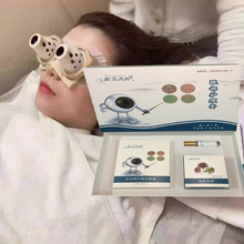 ����Ժ�۲������׺����N�۾����oĿ�����۲��o���׏S�����o���ăx