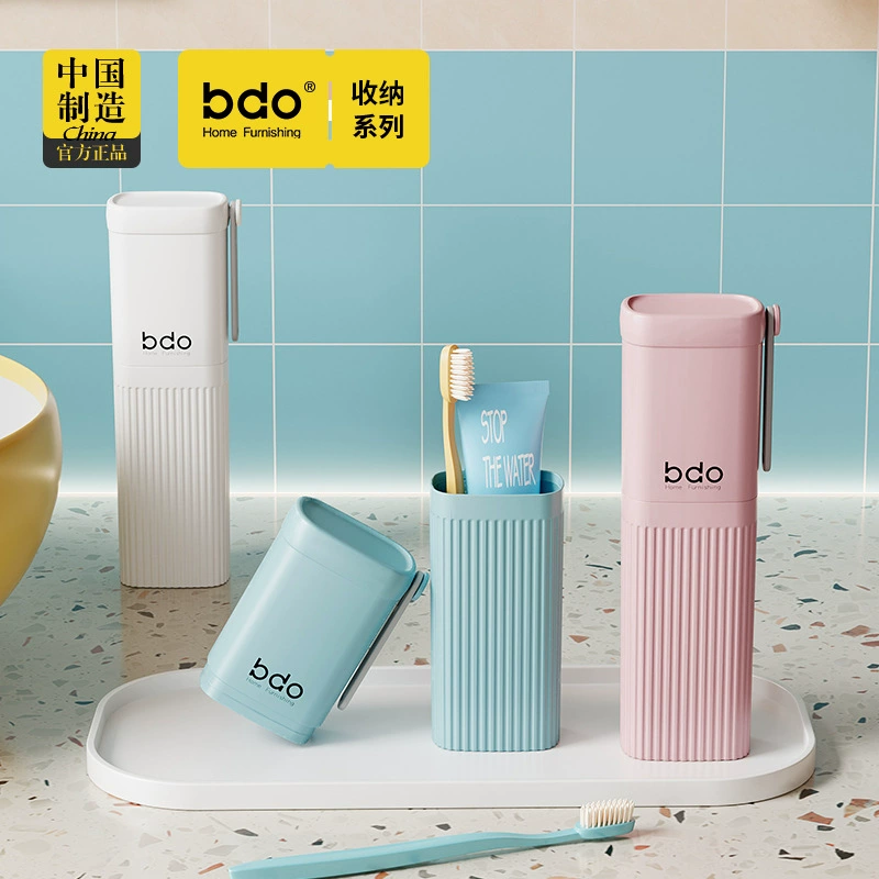 Bdo новый дорожный набор чашек для мытья, чашка для чистки зубных щеток, пластиковая коробка для хранения, чашка для полоскания рта, домашняя