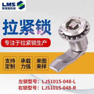 ���P����o�iLJS1015-048-L���d�������ܷ����C��C�i�S�����l